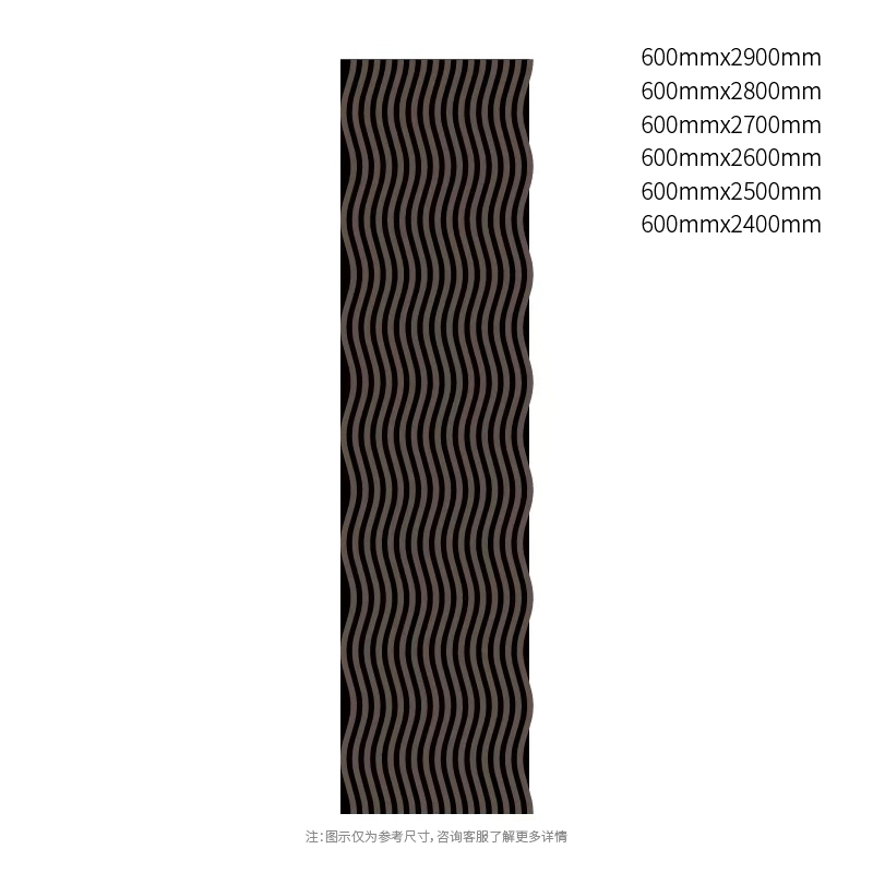 DarkContour Wave PET Akustik Panel