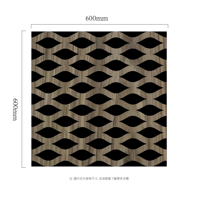Eye Weave Kafes MDF-on-PET Akustik Duvar Paneli Eye Weave Kafes MDF-on-PET Akustik Duvar Paneli