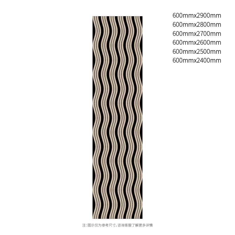 FlowLine Kavisli Çıta PET Akustik Panel FlowLine Kavisli Çıta PET Akustik Panel