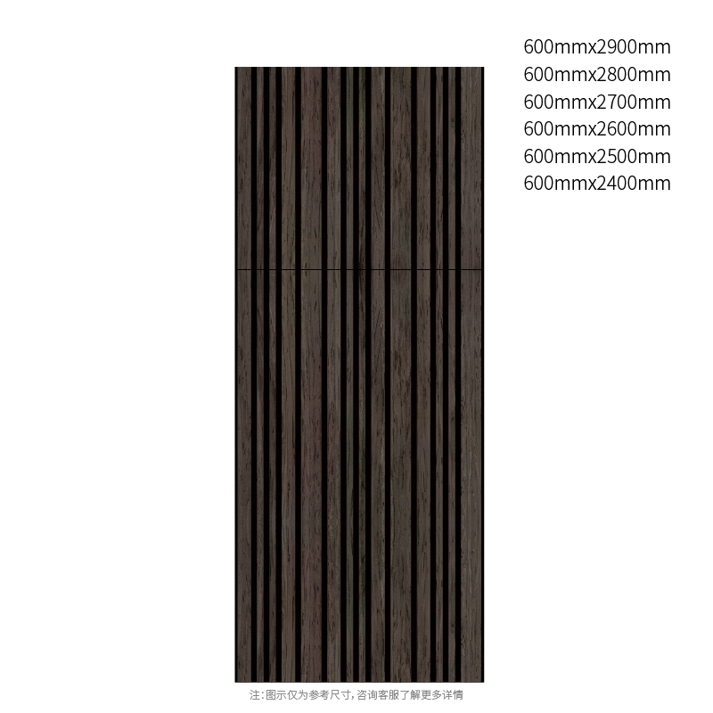 ShadowLine Karışık Genişlikli PET Akustik Panel ShadowLine Karışık Genişlikli PET Akustik Panel